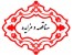 اطلاع رسانی مناقصات و مزایده ها