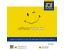 فروش دستگاه آبگیرلوله ای فرش وقالی پازیریک
