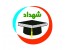 کلاس کنکور تضمینی