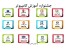 آموزش طراحی سایت
