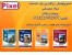 فروش کاغذکتدپیکسل