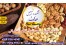 فروش عمده خشکبار و آجیل