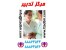 پرستاری از سالمند در منزل