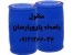 فروش ویژه متانول (Methanol)