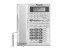 تلفن رومیزی پاناسونیک Panasonic KX-TS 3282