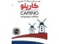 موسسه زبان فرانسه شرق تهران