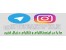 معرفی سایت فروش فایل ایرونیا با قیمت مناسب