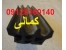 پروفیل های لاستیکی با SBR , EPDM