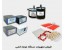 فروش انواع تجهیزات جوجه کشی