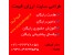 طراحی سایت ، فروشگاه آنلاین ، بازاریابی اینترنتی ارزان