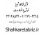 فروش فرش قسطی
