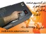 اینورترssinverter