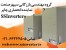 یونیت ترمز - چاپراینورتر
