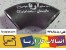 اتصالات گاز