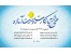دانلود کارت ویزیت آماده به همراه آموزش طراحی کارت ویزیت