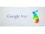 راه اندازی گوگل فایبر در بستر فیبر نوری