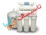 فروش و اعطای نمایندگی دستگاه تصفیه آب Purimax و قطعات در اصفهان و شهرستان