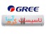 فروش و پخش کولر گازی اسپلیت گری Gree در اصفهان