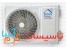 فروش و پخش کولر گازی اسپلیت کول هاوس Cool Houseدر اصفهان