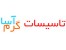 نمایندگی فروش و پخش پکیج های شوفاژ دیواری بوتان