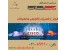 فروش و تعمیرات تخصصی سوئیچ سیسکو Cisco