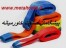 تسمه حمل بار