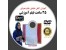 آموزش خیاطی خانم عمرانی از مقدماتی تا حرفه ای