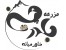 فروش برند ثبت شده مواد غذایی بهمراه سایت فروشگاهی