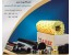 فروش ، پخش عایق الاستومری K-FLEX