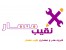 گروه هنر و معماری نقیب معمار