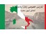 تدریس خصوصی زبان ایتالیایی با تضمین