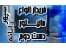 خریدار مانیتور دست دوم