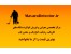 معرفی و فروش انواع دستگاه های فلزیاب، فلزیاب تصویری، فلزیاب راداری، فلزیاب لیزری، فلزیاب دوربینی، فلزیاب پالسی