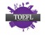 تدریس خصوصی و نیمه خصوصی تافل (TOEFL)