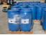 واردات و فروش HEDP;PCA;DEHA;ATMP;EDTA