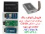 پراگرامر خودرویی CG100