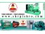 تعمیرگاه مرکزی کامینز