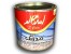 ضد زنگ اسکالر