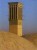 ایتال سفال 20/20/10__20/20/15 انواع ایتال یزد