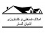 فروش زمین گلخانه درنظرآباد