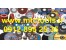 پخش انواع صفحه سنگ های سایش و برش