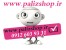 دوربین یاب میکروفن یاب,بوش آلمان,ساژم فرانسه,حرفه ای,قابلیت ردیابی بسیار بالا,زیمنس,سامسونگ,فیلیپس,ردیاب امواج موبایل