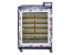 فروش ماشین جوجه کشی - دستگاه جوجه کشی برای بلدرچین ، مرغ ،کپک و بوقلمون0199762163