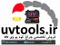 فروش چراغ قوه یو وی UV flashlight