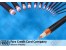فروش ویژه تجهیزات مخابراتی-کابل شبکه cat5 cat6 - فیدر-جمپر-لدر-رک-فیبر نوری