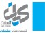 لاستیک عایق برق – لاستیک زیر تابلو برق – ورق عایق برق