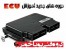 آموزشگاه تعمیرات انواع ایسیو - ECU