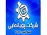 استخدام کار در منزل