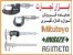 فروش انواع کولیس,میکرومتر,ساعت اندیکاتور,پخش انواع لوازم اندازه گیری,متر لیزری,گونیا,تراز,خط کش,ضخامت سنج,عمق سنج,تعمیر لوازم اندازه گیری