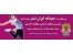 مزایده کالا,مزایده ماشین,سایت مزایده,
